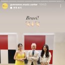 GMC(금난새 뮤직 센터) 이미지
