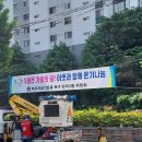 만덕3동-2 이미지