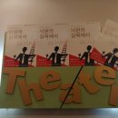 길목다방 이미지
