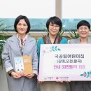 갈미어린이집