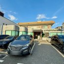 함양집(우시산) | 울산 삼산동 맛집 | 현지인 추천받고 간 롯데백화점 근처 새콤매콤한 한우물회 치즈불고기가 있는 함양집