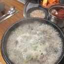 2월 영하 11도, 한파에서 살아남기..