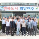 점동면행정복지센터 이미지