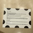 롯데동탄꼼데가르송