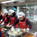 하안종합사회복지관 경로식당 이미지