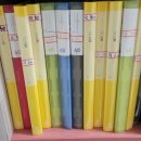 줄리영어수학학원 이미지