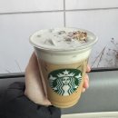 스타벅스 진주신안점 | 스타벅스 아몬드크림 오트라떼 신메뉴 후기 | 별 10개 적립 이벤트