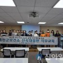 홍천군보건소 이미지