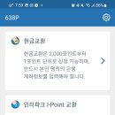 나우테크 이미지