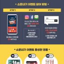 홀리몰리 이미지