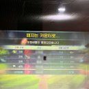 스마일스퀘어 이미지