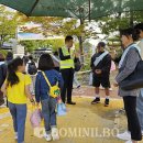 삼목초등학교 이미지