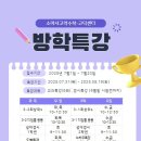성보나유치원 네이버블로그