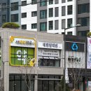 네일빌리언