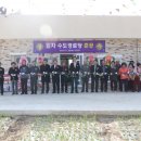 관문 경로당 이미지