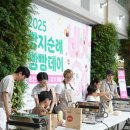빵빵
