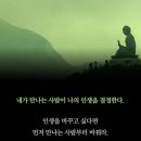 친구(031-258-5050)푸르지오 이미지