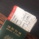 01. 런던에서 일주일 #01