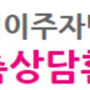 종합건축사사무소미담