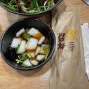 김가차돌 | [강원 도계] 도계 김가차돌 후기 / 도계역 맛집 추천