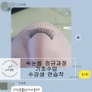 이후진샵