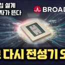 더고이 주식회사