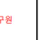 (주)크린랜드 이미지