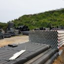 삼원건재철물 이미지