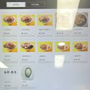 시흥시청역 맛집 포트리스 베트남쌀국수 가성비 쌀국수 내돈내산 솔직후기