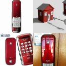 주공6차 이미지