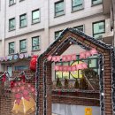 해피아이유치원 이미지