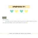 놀작늘봄미술교습소 | [마곡미술/강서구미술] 마곡미술 놀작늘봄미술교습소 후기