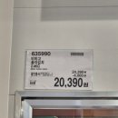 (주)마들렌식품 이미지