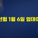230047 티스토리