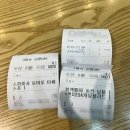 슬로우캘리 송도점 | 송도포케맛집 슬로우캘리 내돈내산 후기