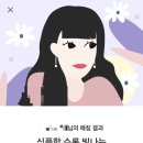 한거경로당 네이버블로그