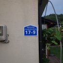 마르자하우스 이미지