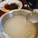 언양갈비밥상 네이버블로그