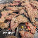 로데오거리 | 연남서식당 천호 로데오거리 맛집 소갈비 후기 주차