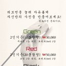 이문창스튜디오