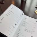 백년블루