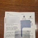 지에스25 봉무더샵점 | 아이 셋, 세 가족이 이용해본 용인 한화리조트 베잔송 로얄룸 숙박 후기