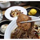 다담석갈비 네이버블로그