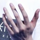 섬섬옥수 - 파주시 광인사길 115 | 섬섬옥수