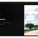 고덕국제5로 이미지