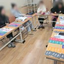 홀트대구종합사회복지관 이미지