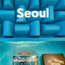 패션핸드페인팅 | 루이비통 비저너리 저니 서울에서 마주친 루이비통의 시간과 여행 이야기