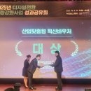 대상실업 이미지