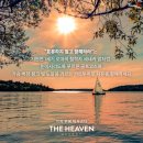 휘트니스헤븐 이미지