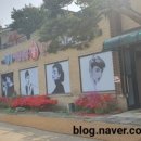 청계 여성전용 불한증막 이미지